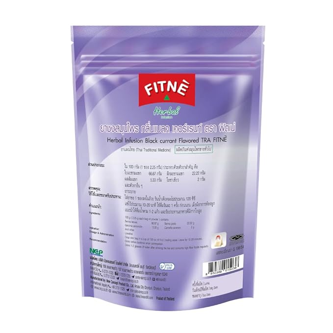 FITNE Black Currant Herbal Green Tea Fruity Garcinia Senna Infusion Gentle Detox Cleansing Boost Antioxidant Wellness Tea No Calories, 15 Tea Bags