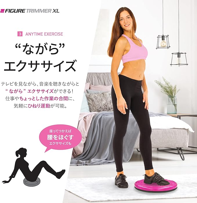 Core Abs Twister Board - Waist Sculptor Twister Board for Core & Ab Exercise - Waist Twisting Disc, Dizzy Disc Twist Board for Slimming Workout with 8 Magnets Reflexology