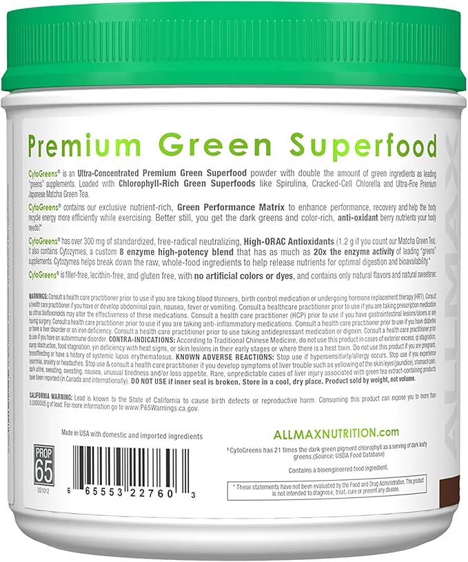 CytoGreens - Premium Green Superfood for Athletes Chocolate - 60 serving