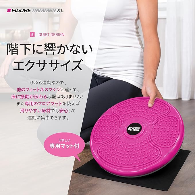 Core Abs Twister Board - Waist Sculptor Twister Board for Core & Ab Exercise - Waist Twisting Disc, Dizzy Disc Twist Board for Slimming Workout with 8 Magnets Reflexology